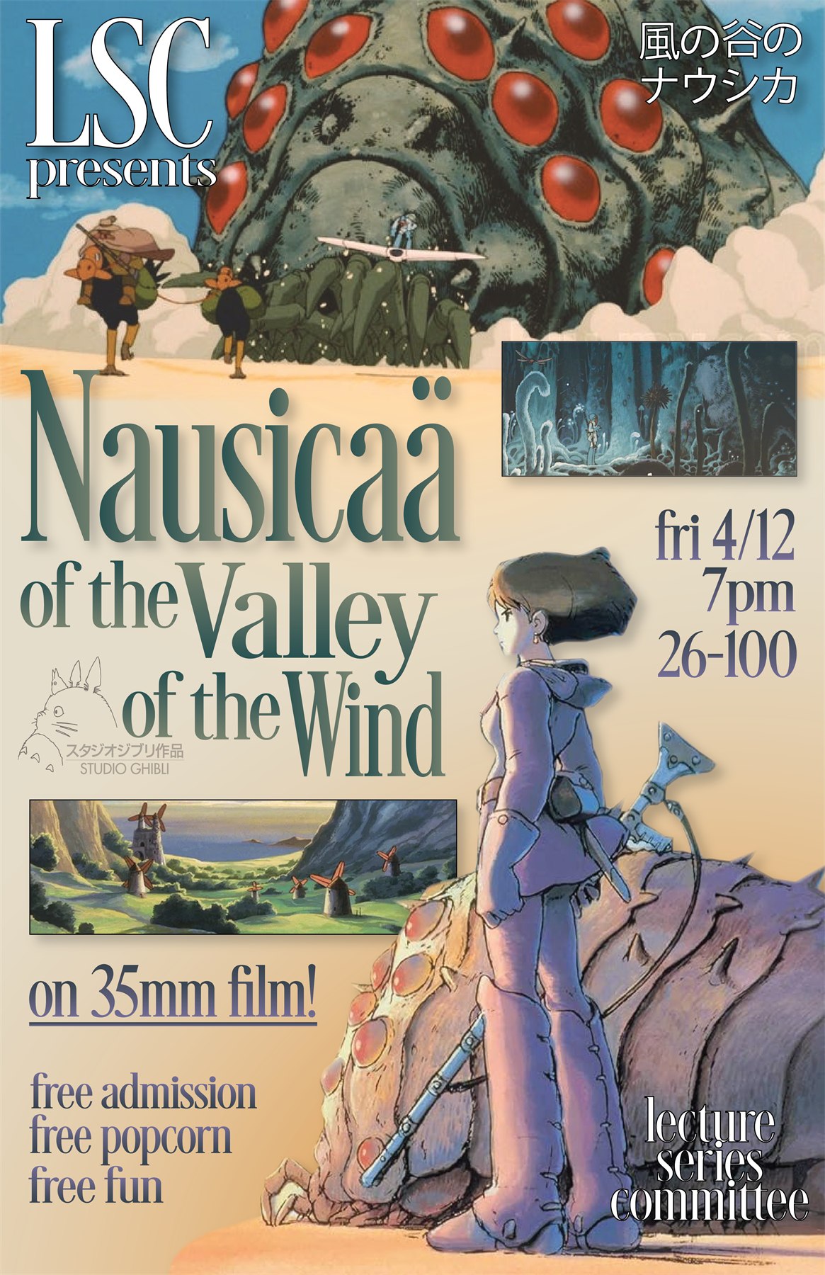 LSC poster for Nausicaa of the Valley of the Wind